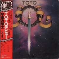 Toto - Toto [Vinyl Rip 24/192] (1978)  Lossless