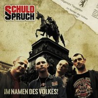 SchuldSpruch - Im Namen Des Volkes (2015)