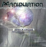 Manipulation - Sens\'e\'sation (1995)