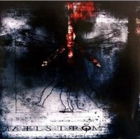 Maelström - Decline of the West (2006)