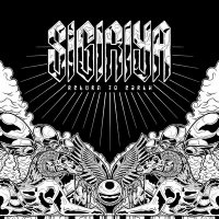 Sigiriya - Return To Earth (2011)