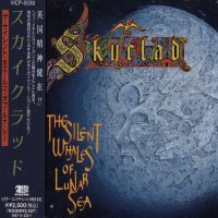 Skyclad - The Silent Whales Of Lunar Sea [Japanese Edition] (1995)