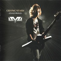 Syu - Crying Stars - Stand Proud! (2010)