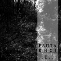 ShEver - Panta Rhei (2015)