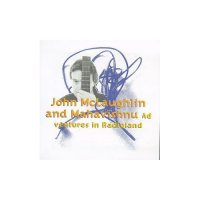 Mahavishnu Orchestra - Adventures In Radioland (1986)