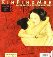 Kin Ping Meh - Fairy Tales & Cryptic Chapters (4 CD Box) (1998)