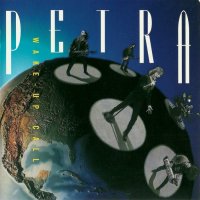 Petra - Wake-Up Call (1993)