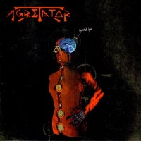 Agretator - Distorted Logiс [Re-released 2016] (1996)