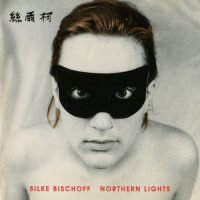 Silke Bischoff - Northern Lights (1996)