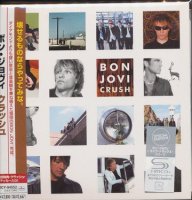 Bon Jovi - Crush (Japan Special Ed. 2010) (2000)