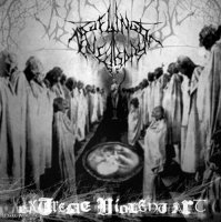 Profundis Tenebrarum - Extreme Violent Art (2004)