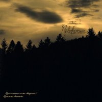 Nebelkorona - Reminiszenzen An Das Morgenrot / Relikte Des Abendrotes (2006)