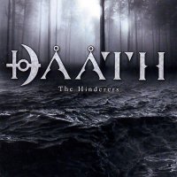 Daath - The Hinderers (2007)  Lossless