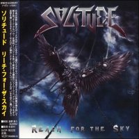 Solitude - Reach For The Sky (Japanese Ed.) (2015)