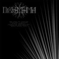 Dysrhythmia - The Veil of Control (2016)