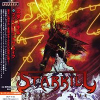 Starkill - Fires Of Life (Japanese Ed.) (2013)