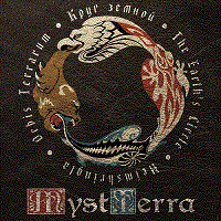 MystTerra - Orbis Terrarum (2013)