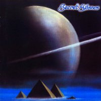 Secret Silence - Escape From Reality (1996)