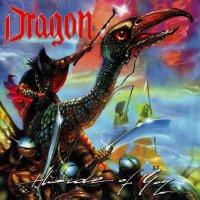 Dragon - Horde Of Gog (Remastered 2008) (1989)