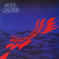 Soul Cages - Soul Cages (1994)