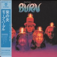 Deep Purple - Burn [Japanese Edition] (1974)