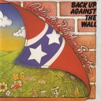 Atlanta Rhythm Section - Back Up Against The Wall (1973)