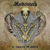 Blodsmak - Av Jord Er Me Komne (2014)