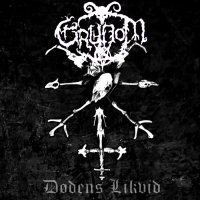 Grudom - Dødens Likvid (2015)