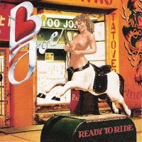 B-Joe - Ready To Ride (1992)