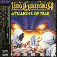 Blind Guardian - Battalions Of Fear (Japanese Edition) (1988)