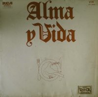 Alma Y Vida - Alma Y Vida - Volumen II (1972)