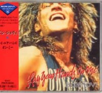 Bon Jovi - Lay Your Hands On Me (Japan Press 1993) (1989)  Lossless