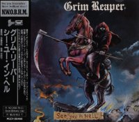 Grim Reaper - See You In Hell [Japan Press 1993] (1983)  Lossless