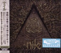 Nile - What Should Not Be Unearthed [Japanese Edition] (2015)  Lossless