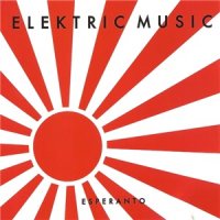 Elektric Music - Esperanto (1993)