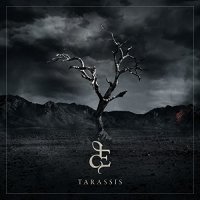 Demotional - Tarassis (2014)