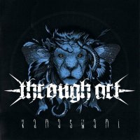 Through Art - Kamaswami (2011)