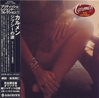 Carmen - The Gypsies(Japan) (1975)