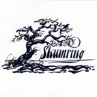 Skumring - Demo 2004 (2004)