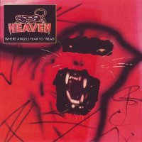Heaven - Where Angels Fear To Tread (1983)  Lossless