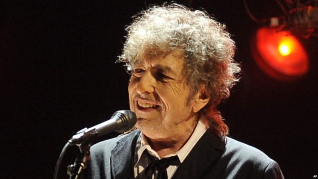 Гитара Боба Дилана выставлена на аукцион
