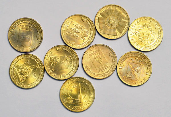 Коллекционирование монет – хобби и самореализация